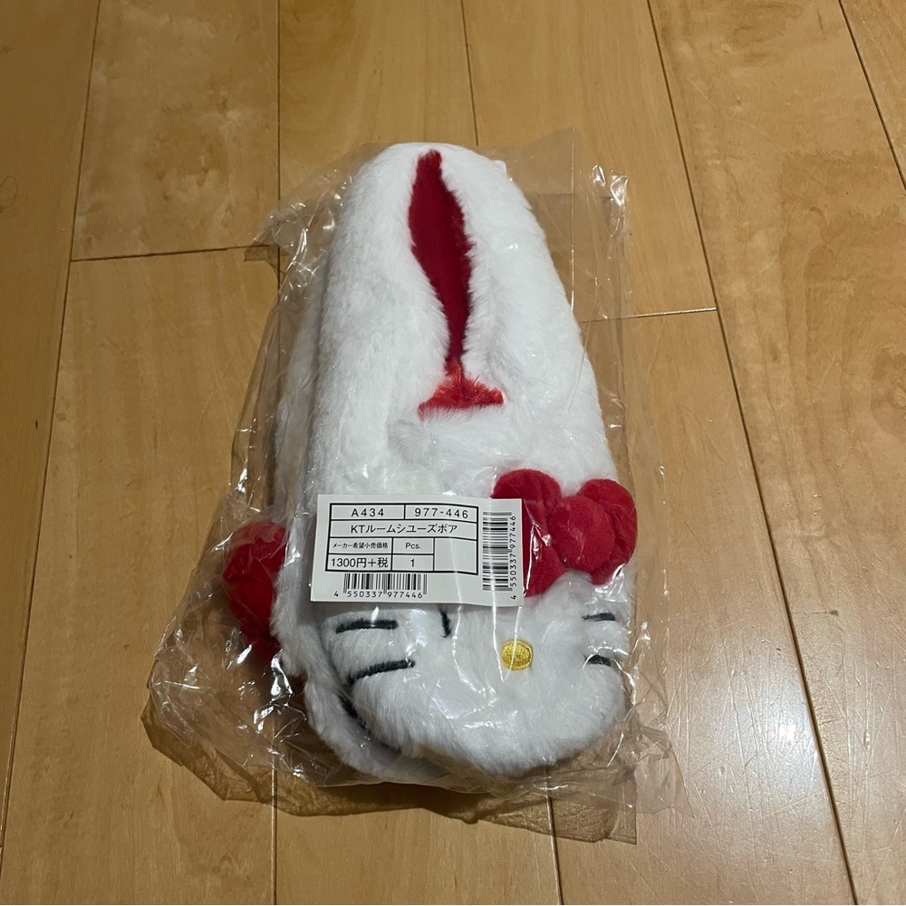 New hello kitty fuzzy slippers